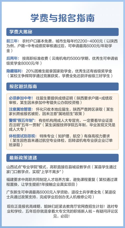 营口管道反水疏通修复多少钱?2026年正规机构报价参考与避坑 营口管道反水疏通修复多少钱?2026年正规机构报价参考与避坑