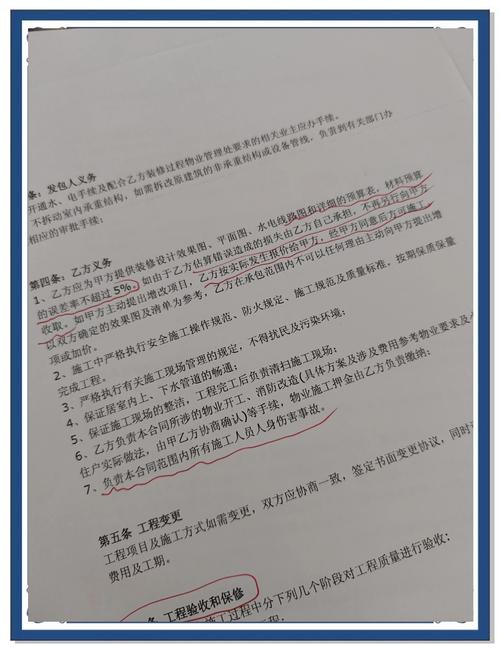 营口管道反水疏通修复多少钱?2026年正规机构报价参考与避坑 营口管道反水疏通修复多少钱?2026年正规机构报价参考与避坑