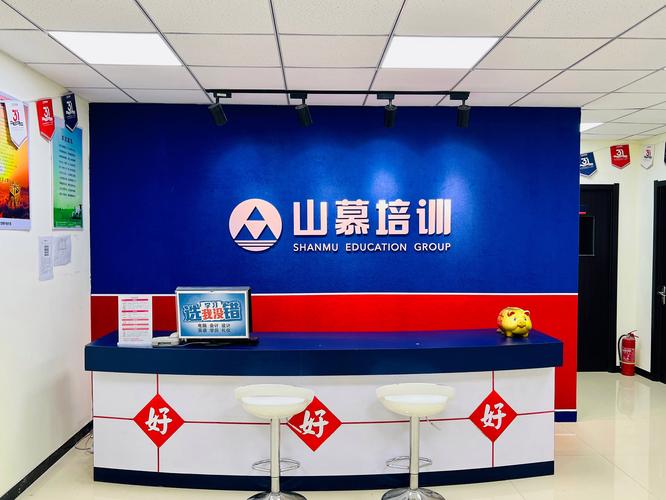张家界成人文体培训代理机构TOP3:2026年口碑排名与费用
