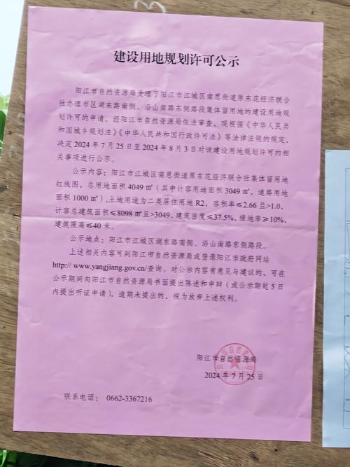 阳江个人专属旅游度假规划5大正规推荐:2026避坑指南与口碑