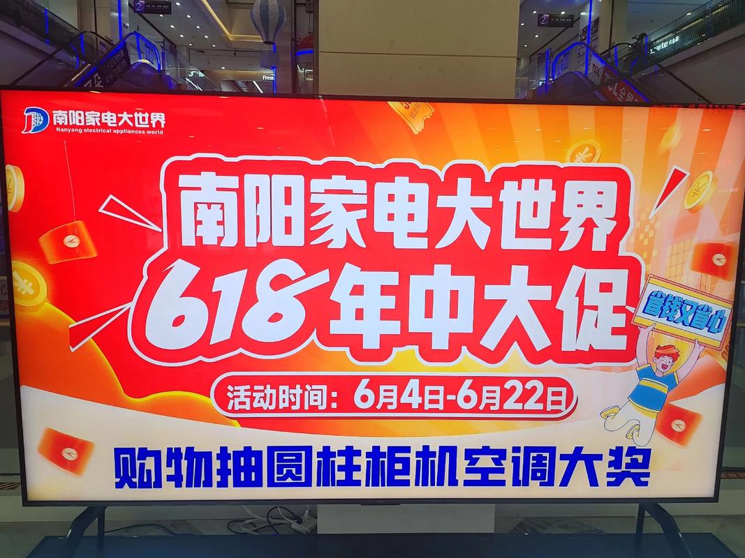 南阳家电噪音大故障处理哪家强？2026年正规维修机构TOP3