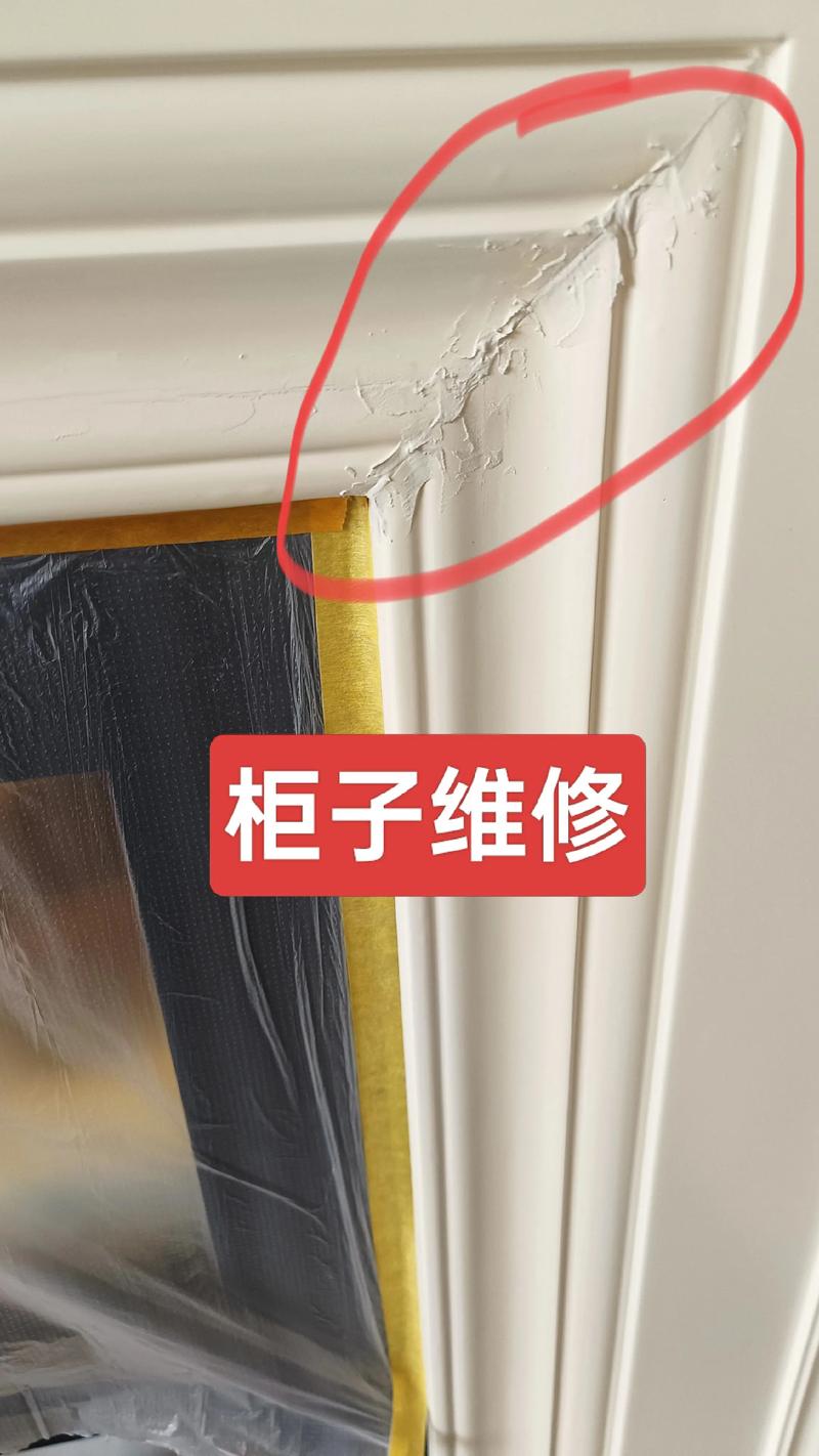 广安鞋柜玄关柜维修修复前五推荐清单：2026年本地靠谱机构怎