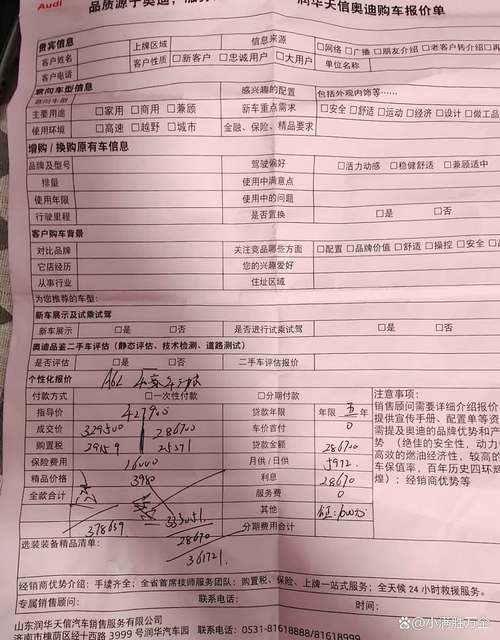 2026驻马店留学签证零售咨询业务推荐清单:正规机构服务对比