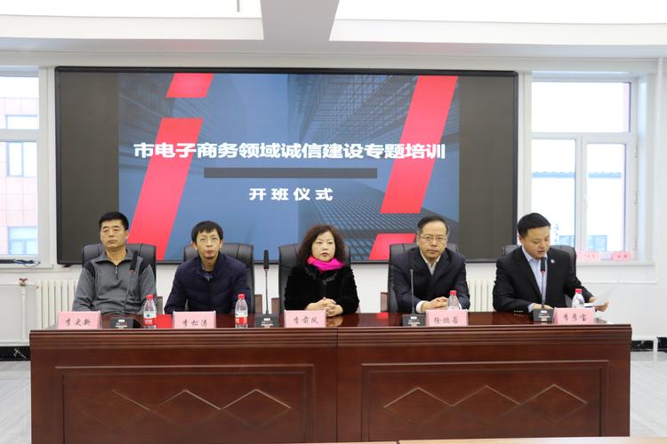 2026伊春商务口译服务推荐:价格、口碑与专业机构盘点