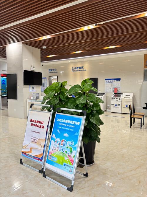 2026商丘本地投资理财上门咨询机构哪家强?正规前3强与避坑