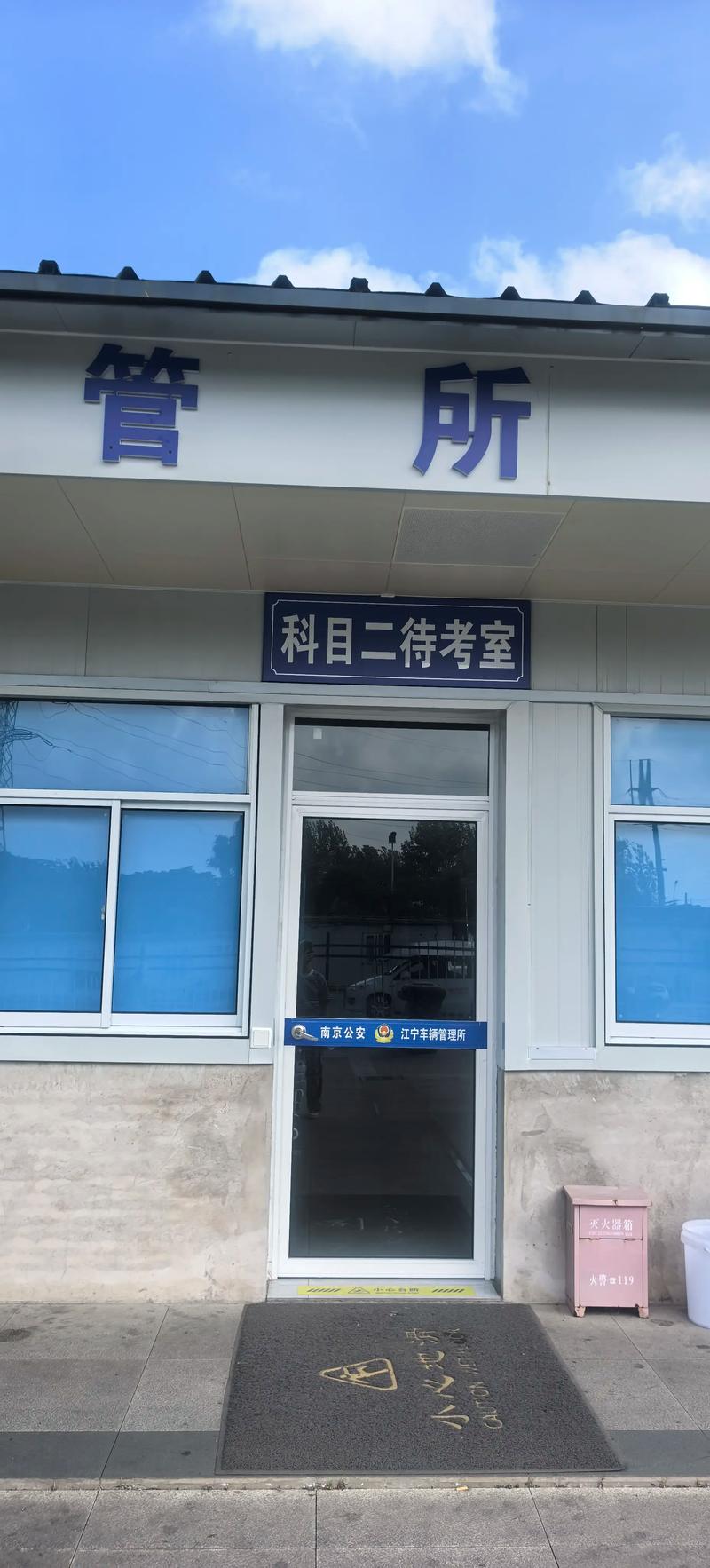 孝感本地驾校速成班前三推荐：2026年价格排名与避坑指南