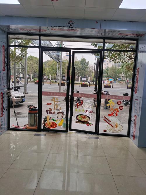 鞍山玻璃清洗服务商排行榜2026：专业除雾与清洁哪家强？TO