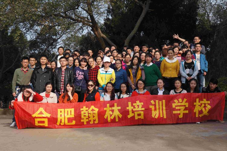 2026合肥文体培训实体教学门店推荐清单:前十强口碑机构费用