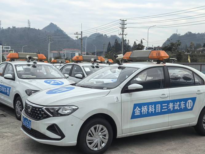 黔东南本地科目一理论教学专业解析：2026年驾考避坑指南与正