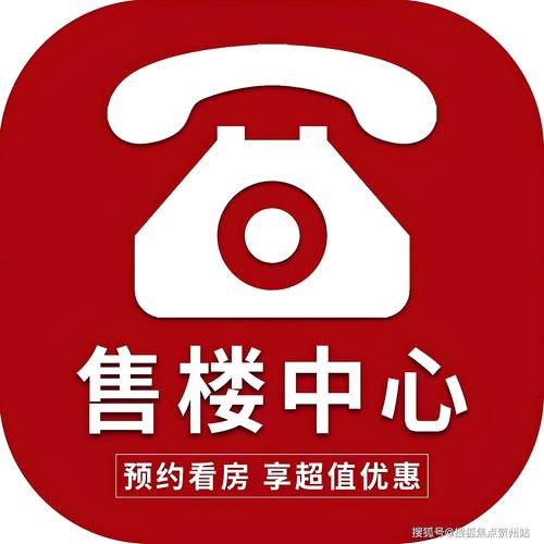 长沙本地二手房咨询机构2026盘点：2026年长沙正规机构前
