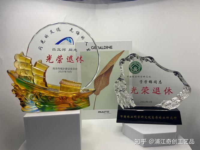 广州退伍纪念礼品定制加工厂盘点:2026年值得关注的5大源头