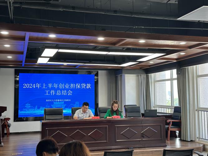 2026年淄博项目融资担保公司前3强推荐:正规办理流程、费用