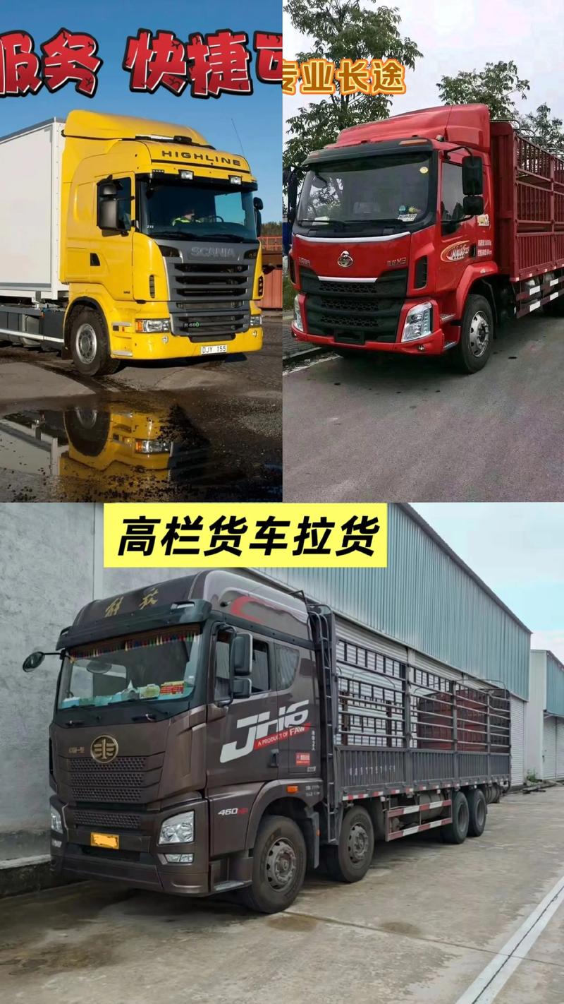 2026白城物流集装箱租赁商家推荐：5大正规服务商盘点与避坑