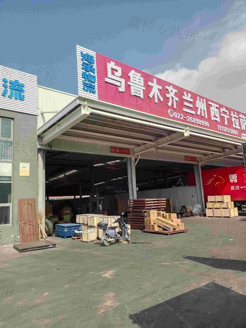 2026年巴音郭楞专线快递物流企业TOP3推荐：价格排名与避