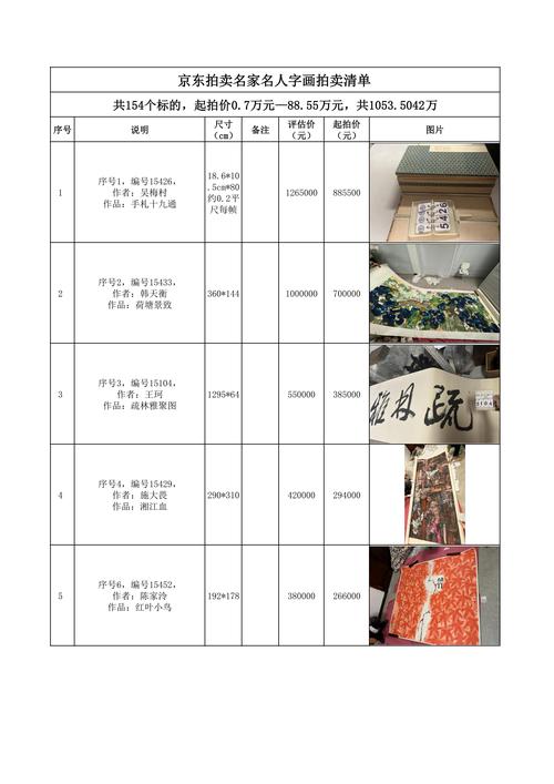 洛阳皮具礼品定制工厂推荐:2026年正规公司排行榜与选购指南
