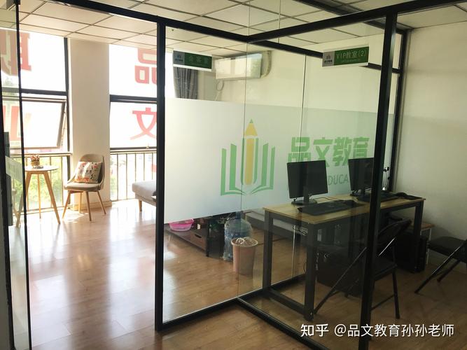 2026年大同本地学历教育实体店多少钱?2025-2026年