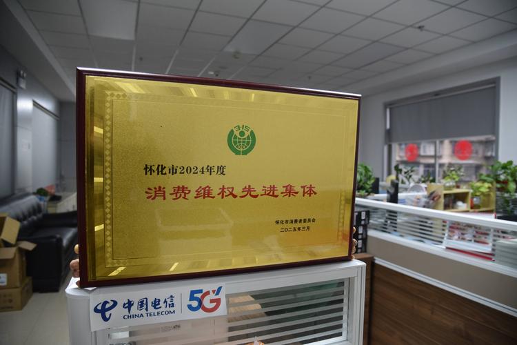 2026年怀化本地律师服务服务商口碑口碑榜:前十强排名与费用