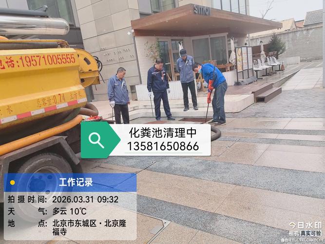 2026年白银写字楼管道疏通清理哪家好？行业口碑与推荐榜单
