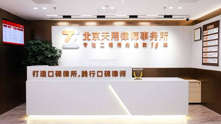 2026年甘孜本地债务纠纷律师代办正规排名与选律指南