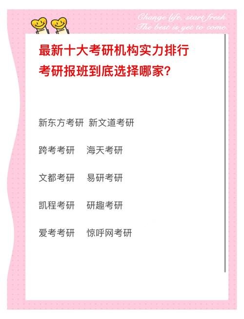 2026本溪网站建设直营团队排行:前5强避坑指南与专业推荐清 2026本溪网站建设直营团队排行:前5强避坑指南与专业推荐清