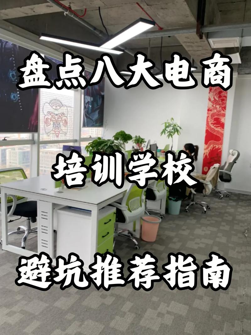 2026本溪网站建设直营团队排行:前5强避坑指南与专业推荐清