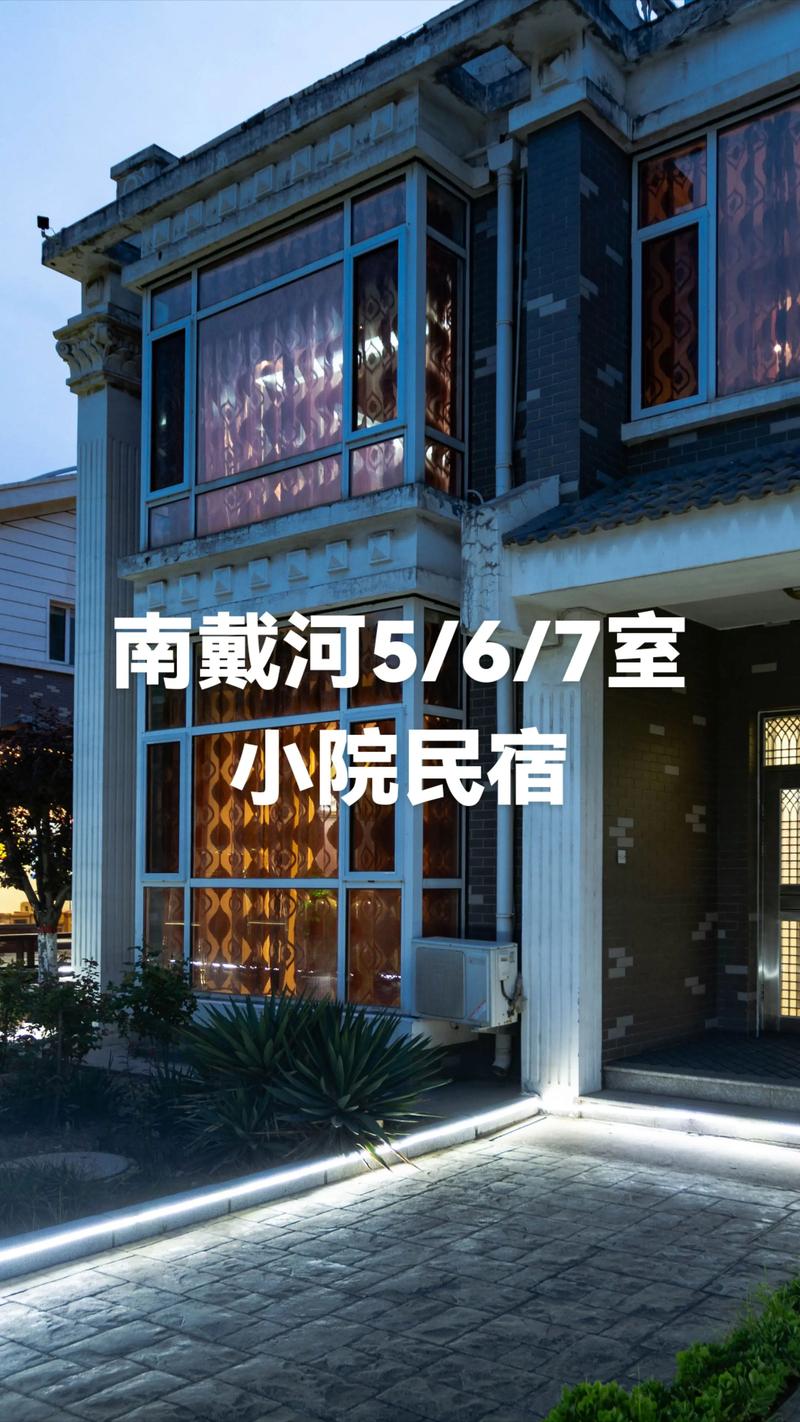 河池乡村民宿度假咨询指南:2026年口碑TOP3及费用盘点