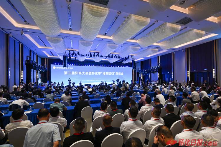 2026怀化会计审计一级代理商排行：TOP3强、费用多少及专