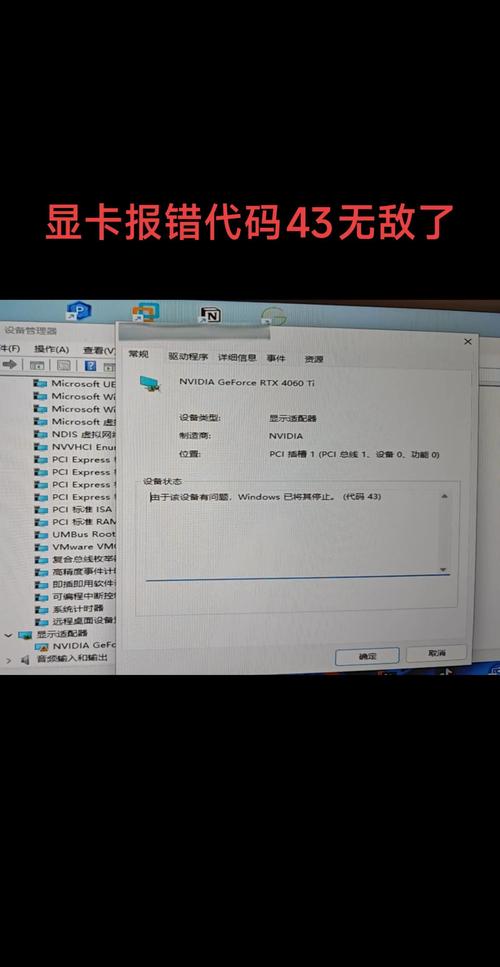 嘉兴本地电脑重启故障修复怎么选?2026三种主流维修方案深度