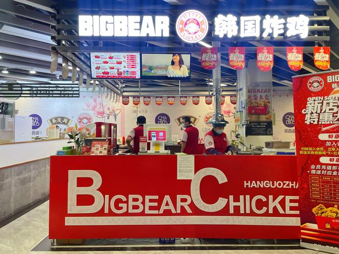 2026年阿勒泰区域加盟商招募门店前3强推荐：正规品牌与避坑