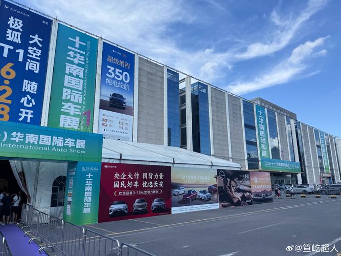广州本地新能源租车门店十强盘点:正规服务与价格对比指南
