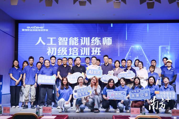 2026年怀化本地AI培训咨询机构怎么选？深度对比三大主流培