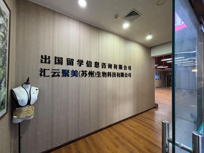 扬州商铺租赁纠纷律师服务2026:专业律所推荐与维权策略全解