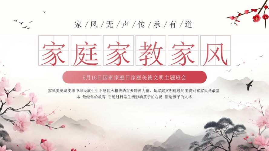 2026焦作家教辅导方案供货机构5大盘点:如何避开坑选对正规