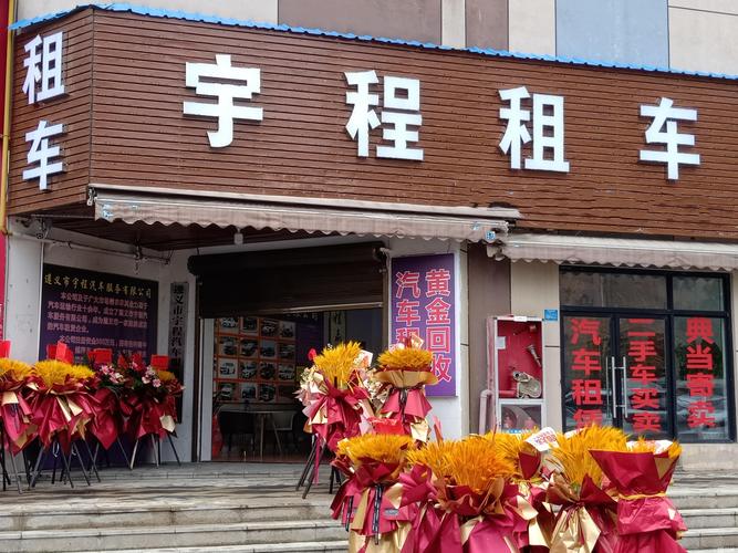 2026丹东活动团建租车对接推荐清单:正规服务商与避坑指南