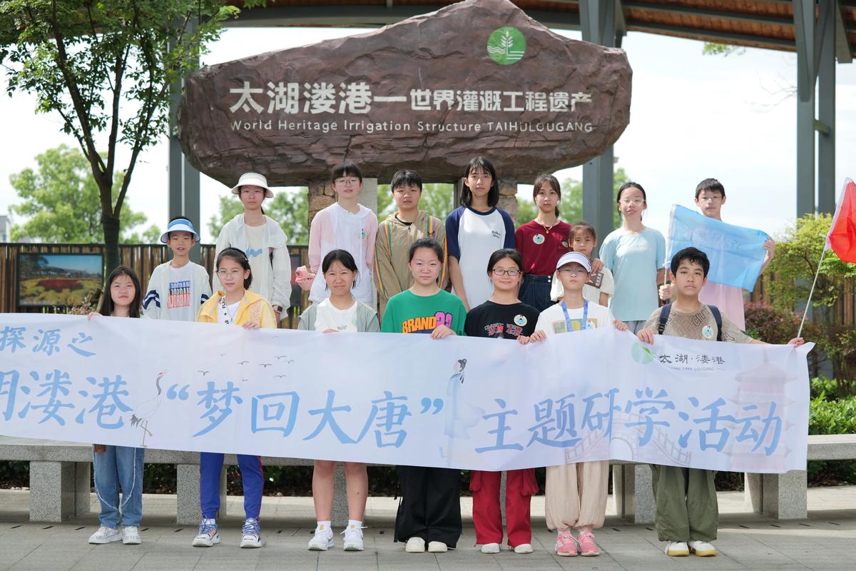 湖州研学活动酒店对接推荐清单:正规机构与优质住宿服务盘点