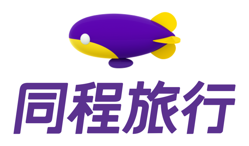 2026黄冈本地同城机票签证服务网点前三强推荐:专业资质与避