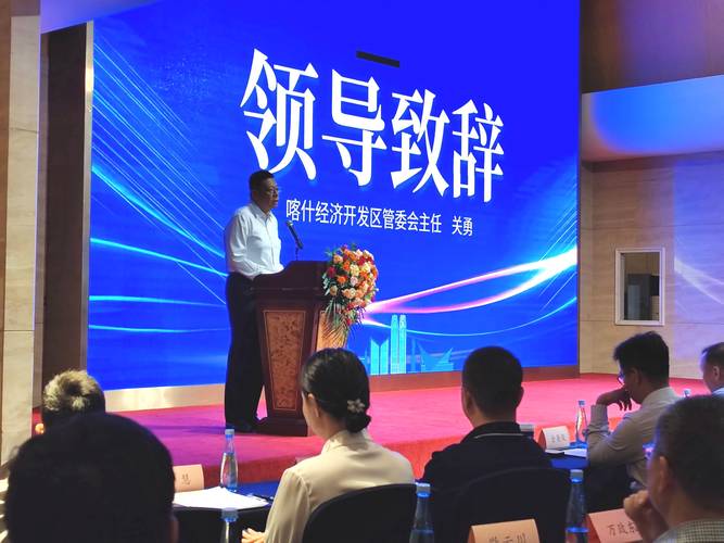 喀什本地品牌招商总部盘点2026:TOP5推荐与避坑指南