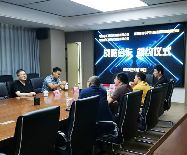 2026宁德本地企业担保贷款服务商推荐:正规榜单与避坑指南