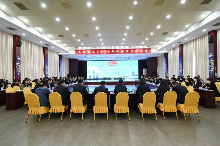 芜湖会计审计税务审计机构哪家强？2026年度市场盘点与正规机