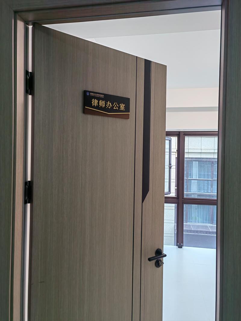 福州离婚诉讼律师服务商哪家强?2026年口碑排名与避坑指南
