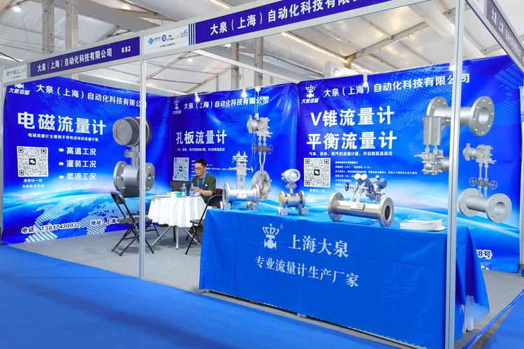2026淄博建站价格解析:专业团队报价与避坑指南