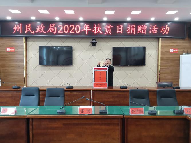 黔西南资金证明指导签证服务商价格参考：2026年正规机构TO
