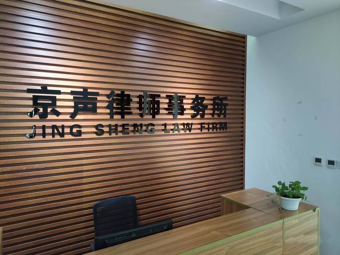 长沙交通事故律师咨询网点哪家强？2026年专业律所推荐与避坑