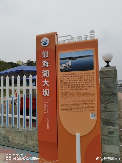 2026绵阳老年康养度假旅游正规机构盘点:服务品质与口碑如何