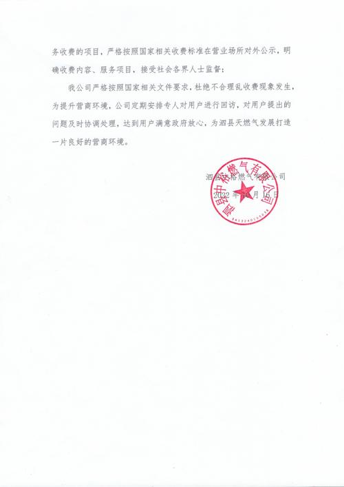 2026阜新文体培训服务商价格参考：正规机构避坑指南与选择建