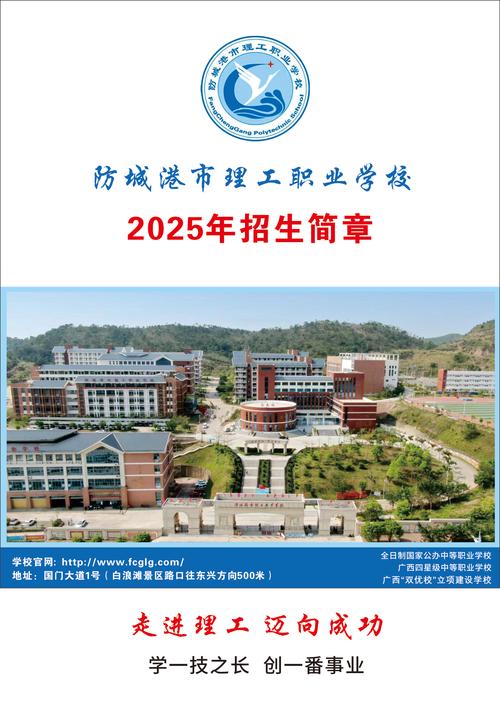 防城港2026年文体培训推荐：正规机构怎么选，口碑费用全解析