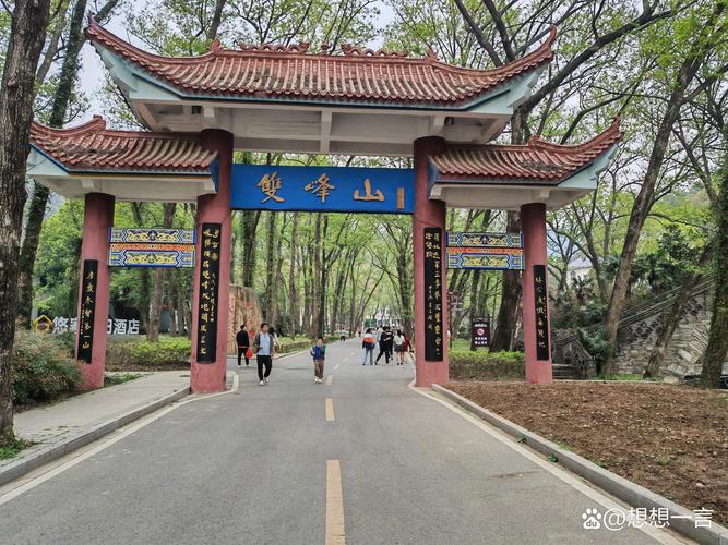 孝感本地节假日旅游度假方案怎么选?2026年TOP3热门类型