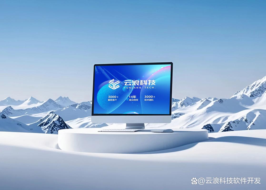 西安本地网站制作机构哪家强?2026年口碑推荐与避坑指南