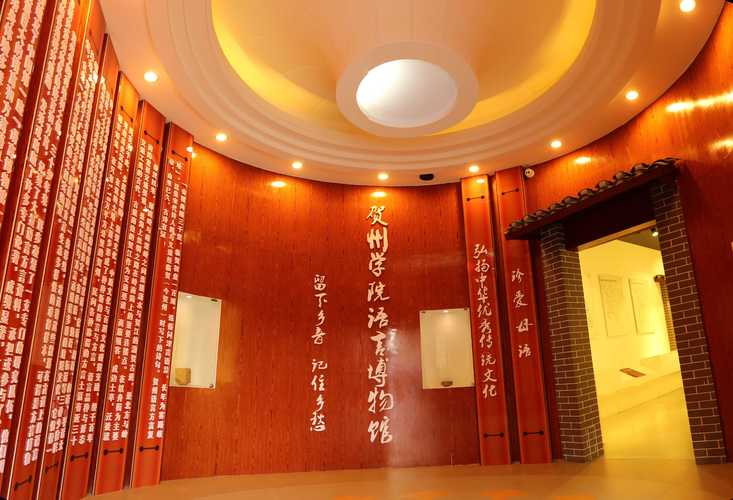 贺州本地高等教育咨询机构口碑盘点:2026年选机构避坑指南与