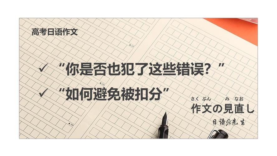 滨州中小学作文写作培训费用参考:2026年正规机构价格与择校